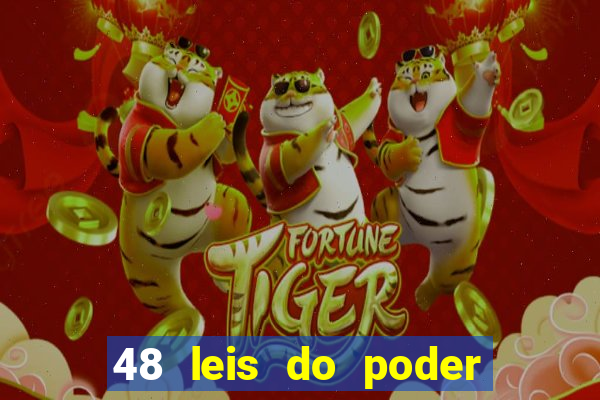 48 leis do poder livro pdf